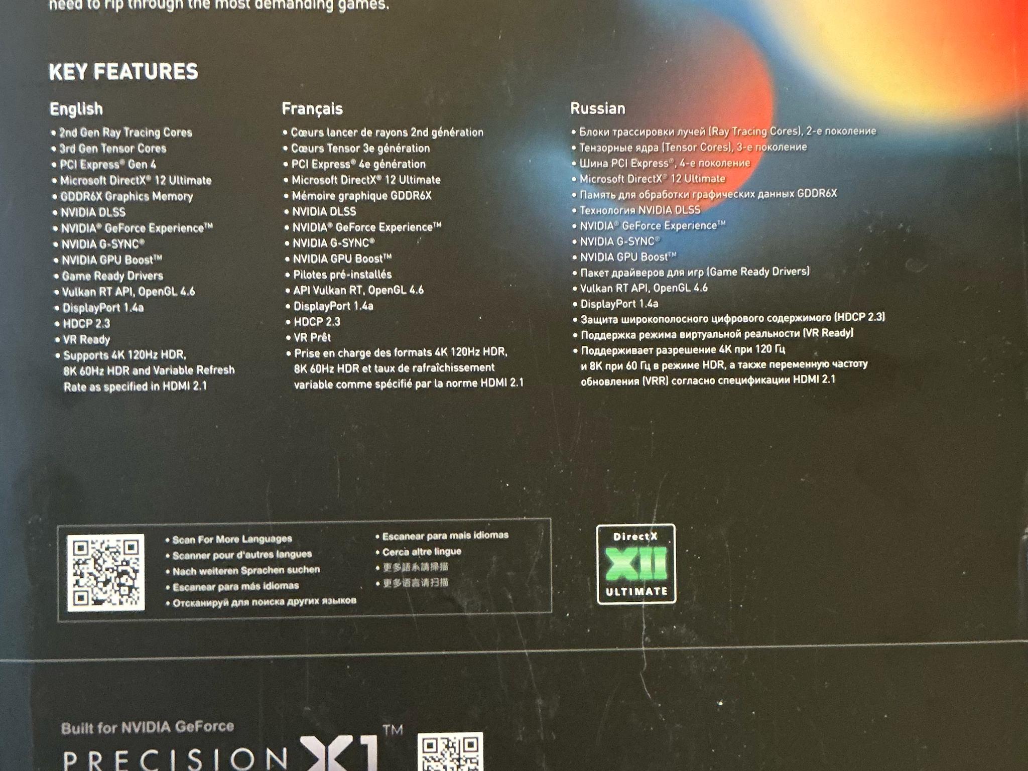 EVGA FTW3 ULTRA GAMING GeForce RTX 3070 Ti