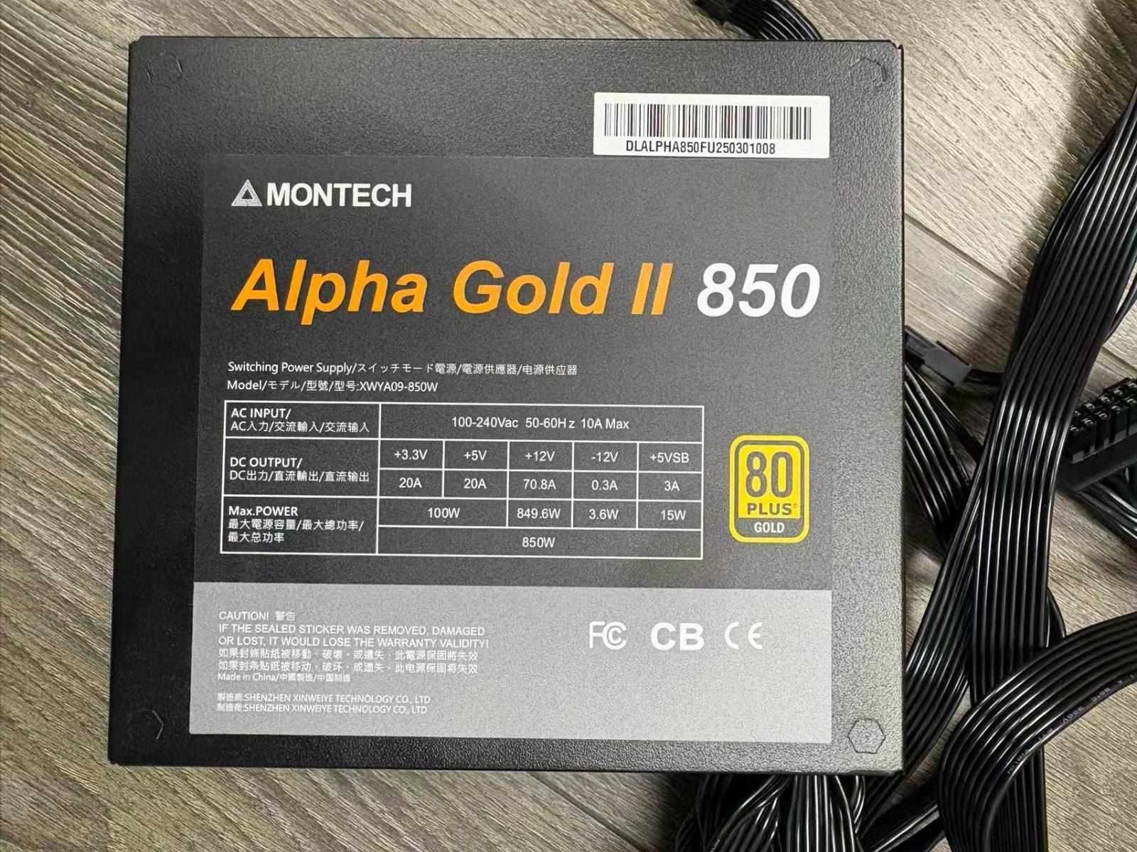 Montech Alpha Gold II 850W 80+ Gold Fully Modular ATX Power Supply PSU