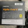 Montech Alpha Gold II 850W 80+ Gold Fully Modular ATX Power Supply PSU