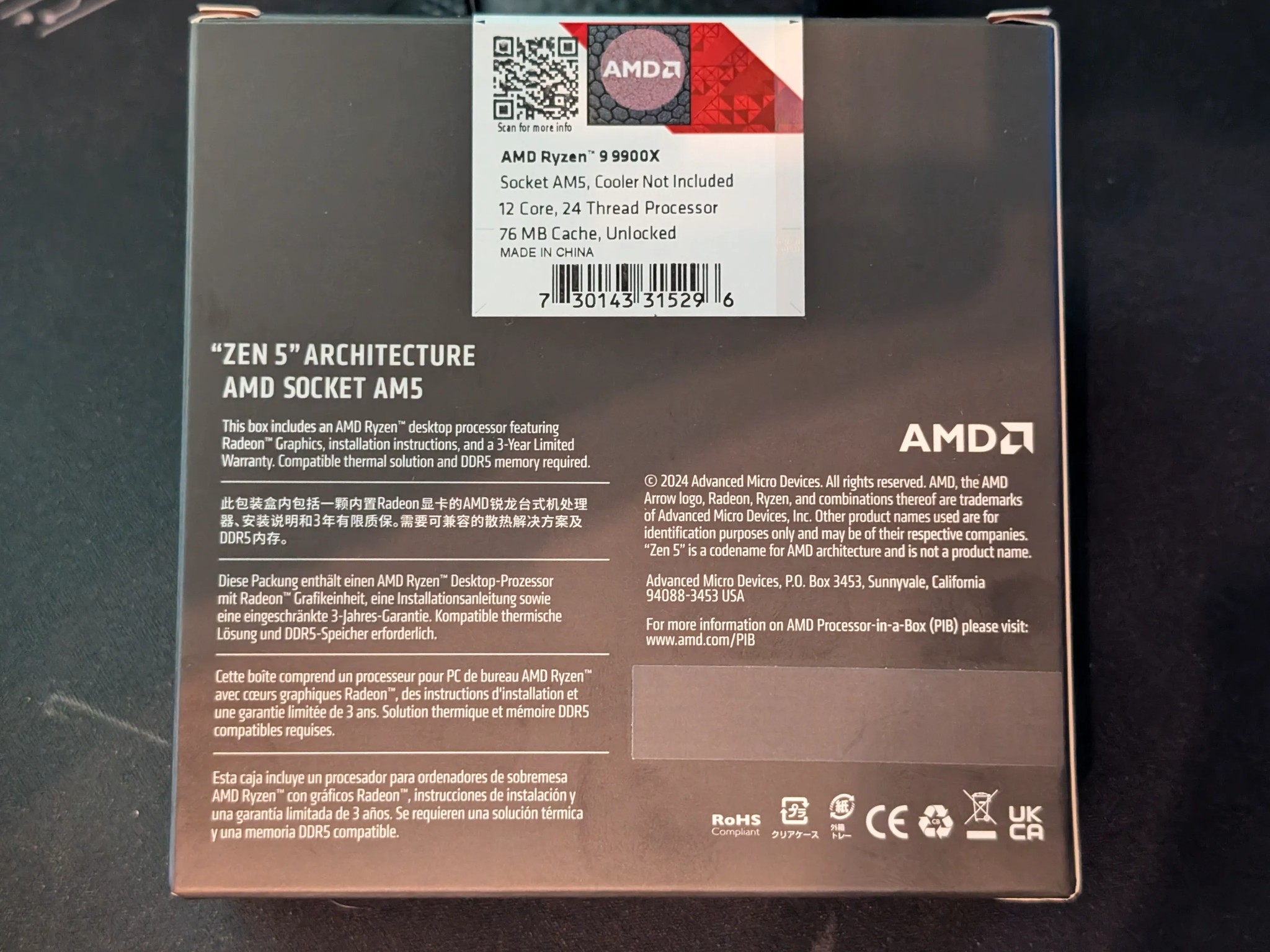 BNIB AMD RYZEN 9 9900X FACTORY SEALED