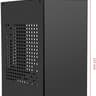 Mini-ITX SFF Backpack Gaming PC