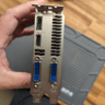 MSI Nvidia GeForce GTX 650 Ti 2 GB GDDR5 PCI Express x16 Desktop Video Card 