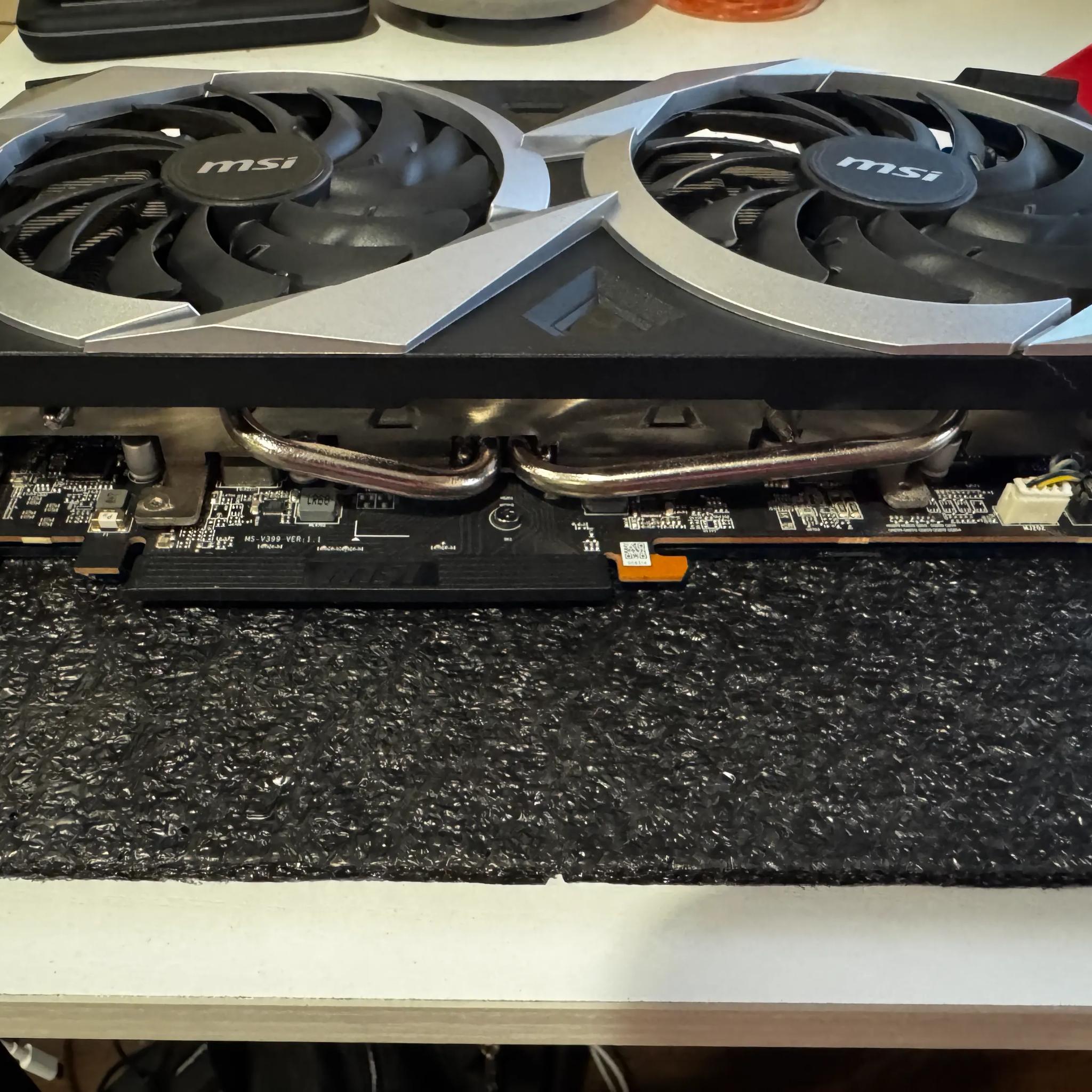 MSI Mech 2X/AMD Radeon RX 6750XT