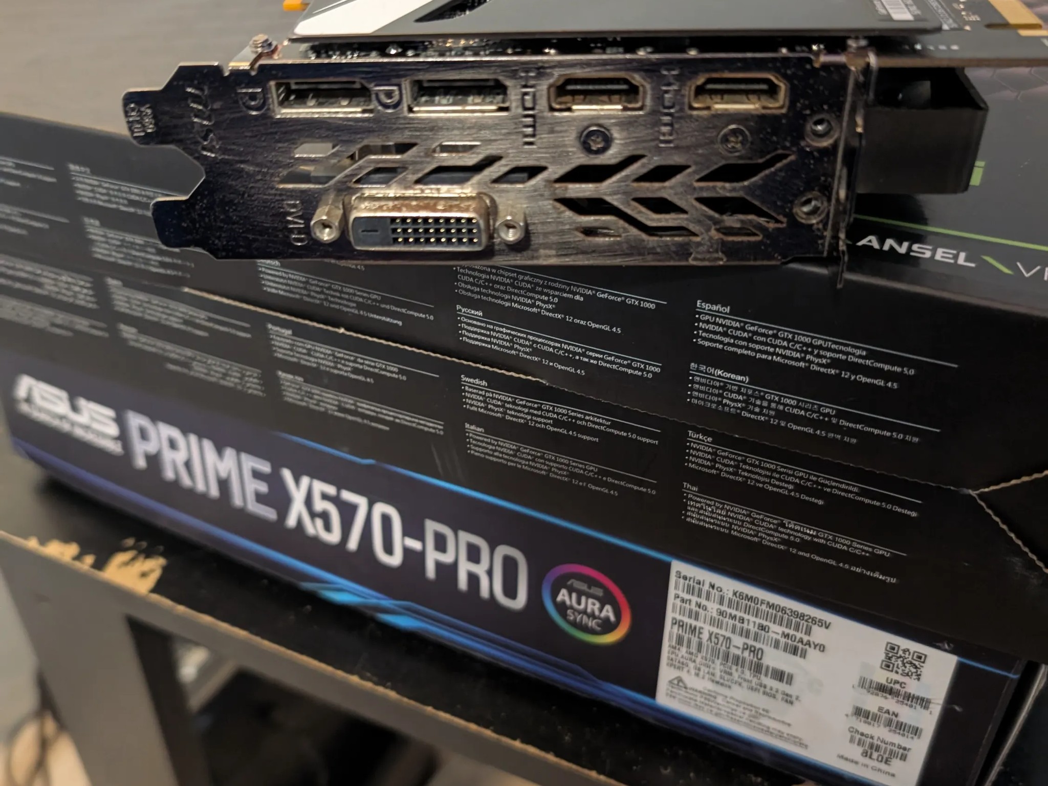 MSI Duke GeForce GTX 1080 ti