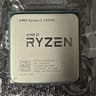 AMD Ryzen 5 2600X