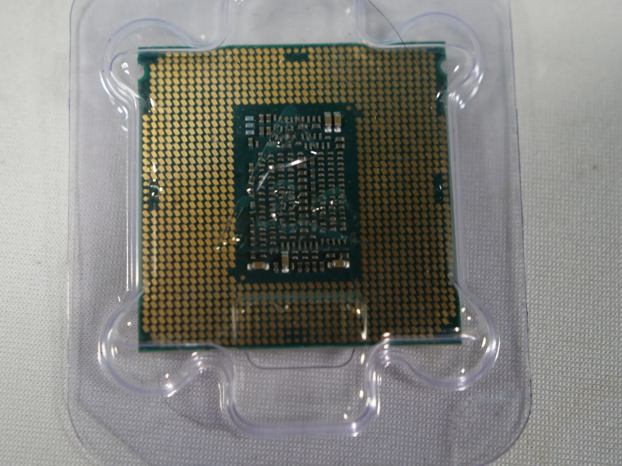 i7-8700 @ 3.2ghz. Free Ship.