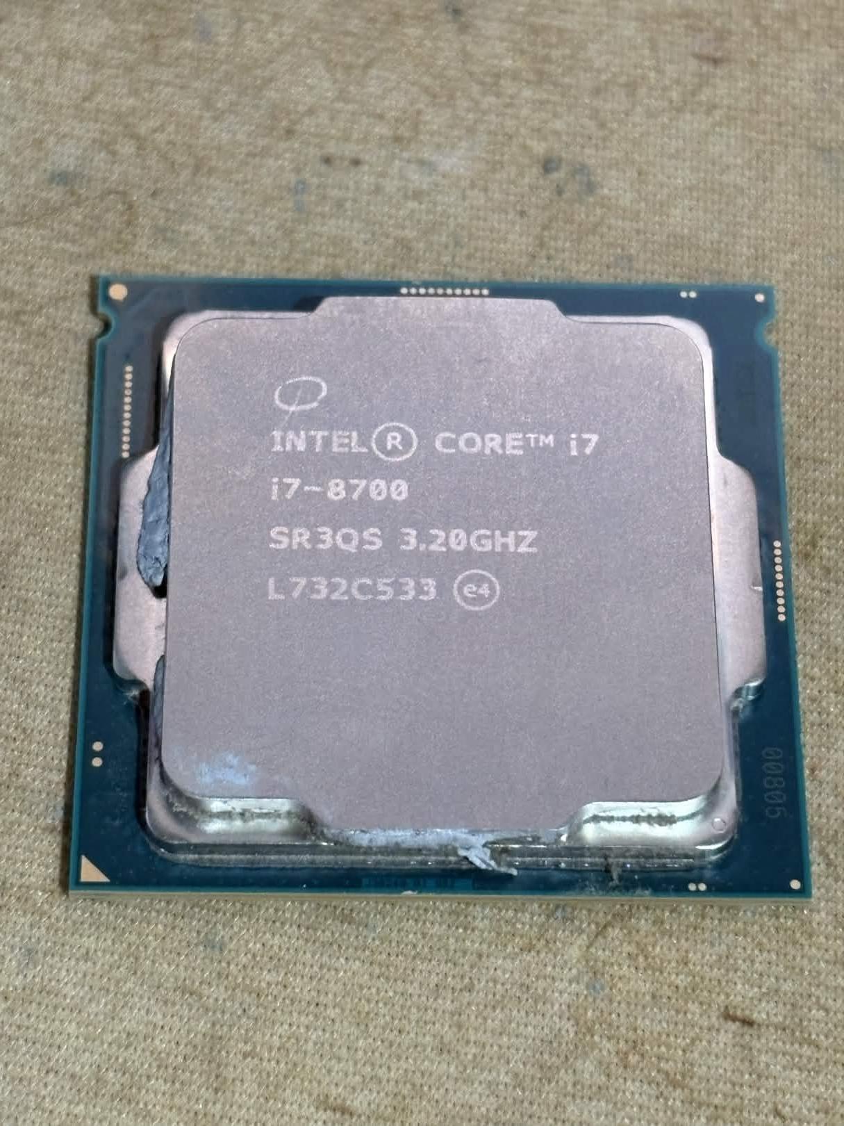 Intel Core i7-8700