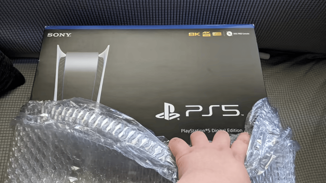 BNIB PlayStation 5 Digital Edition