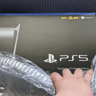BNIB PlayStation 5 Digital Edition