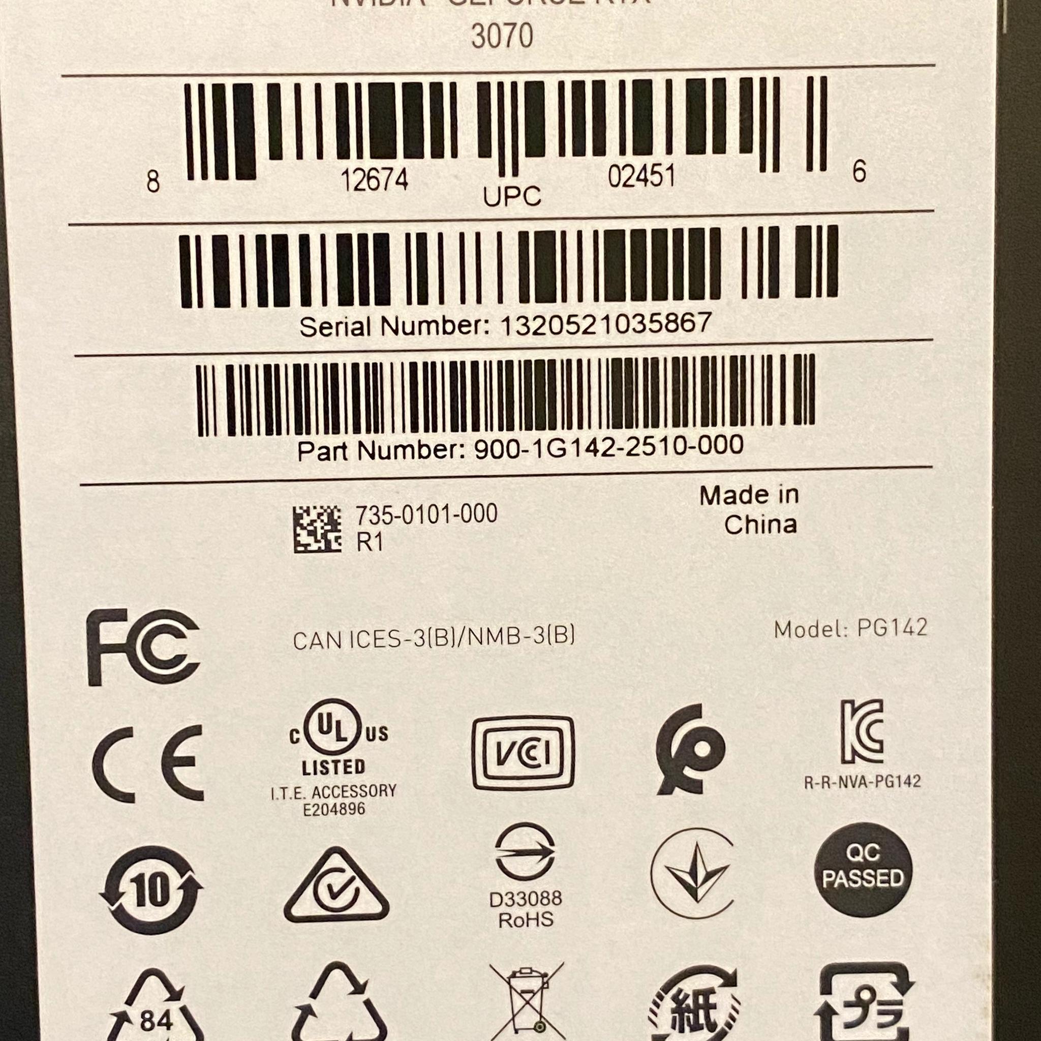 Nvidia RTX 3070 Founders Edition