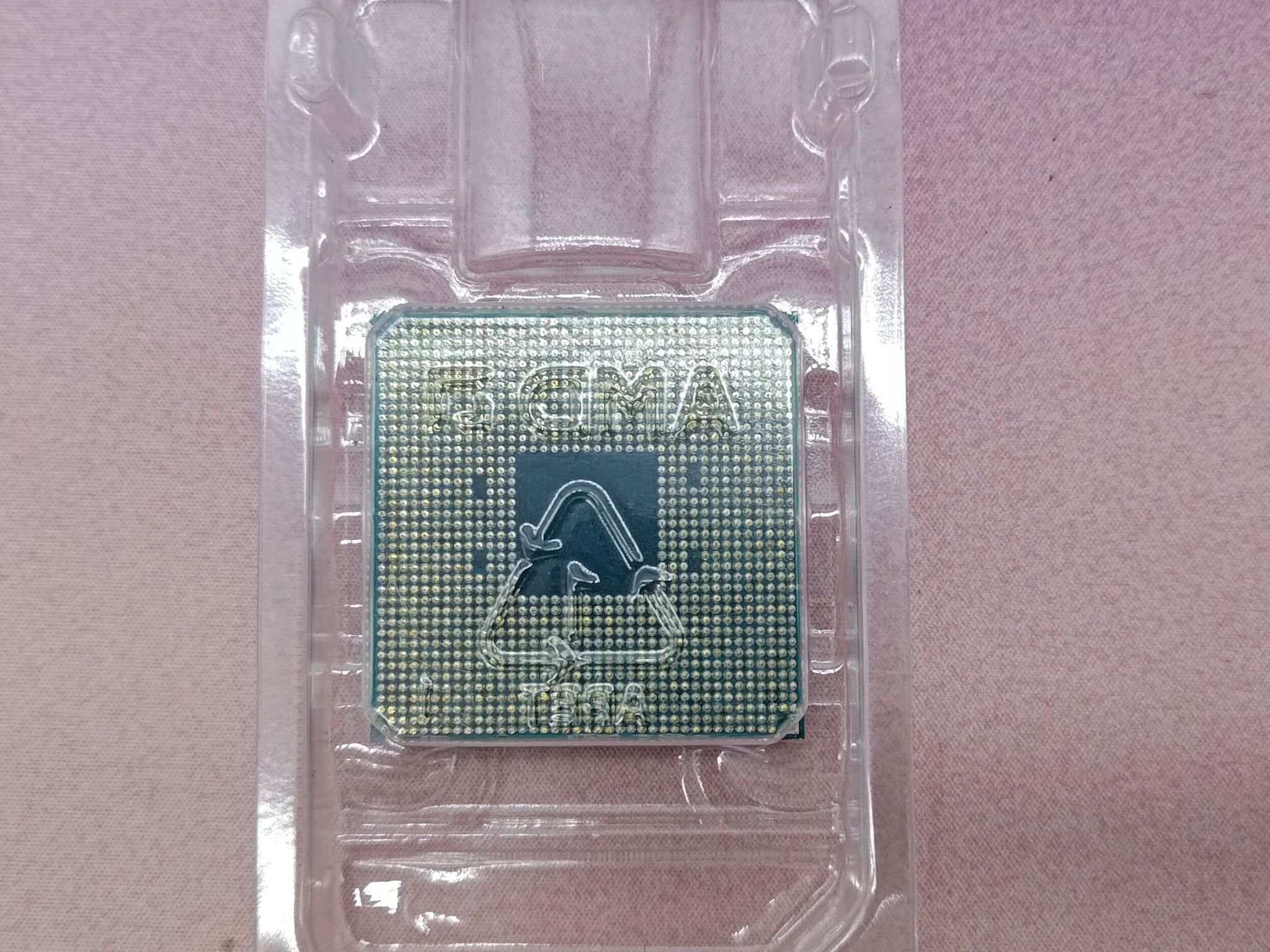 AMD Ryzen 5 1600x Processor