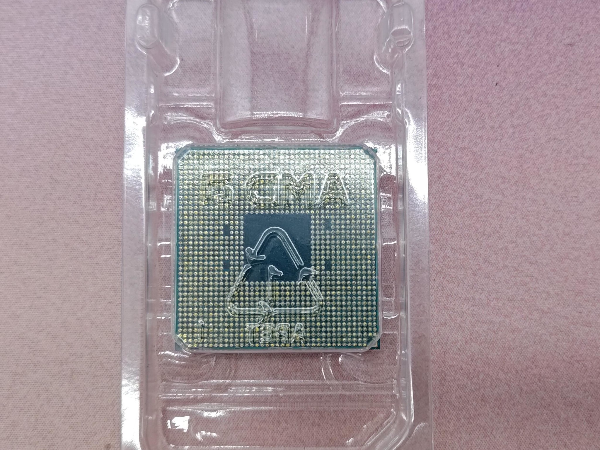 AMD Ryzen 5 1600x Processor