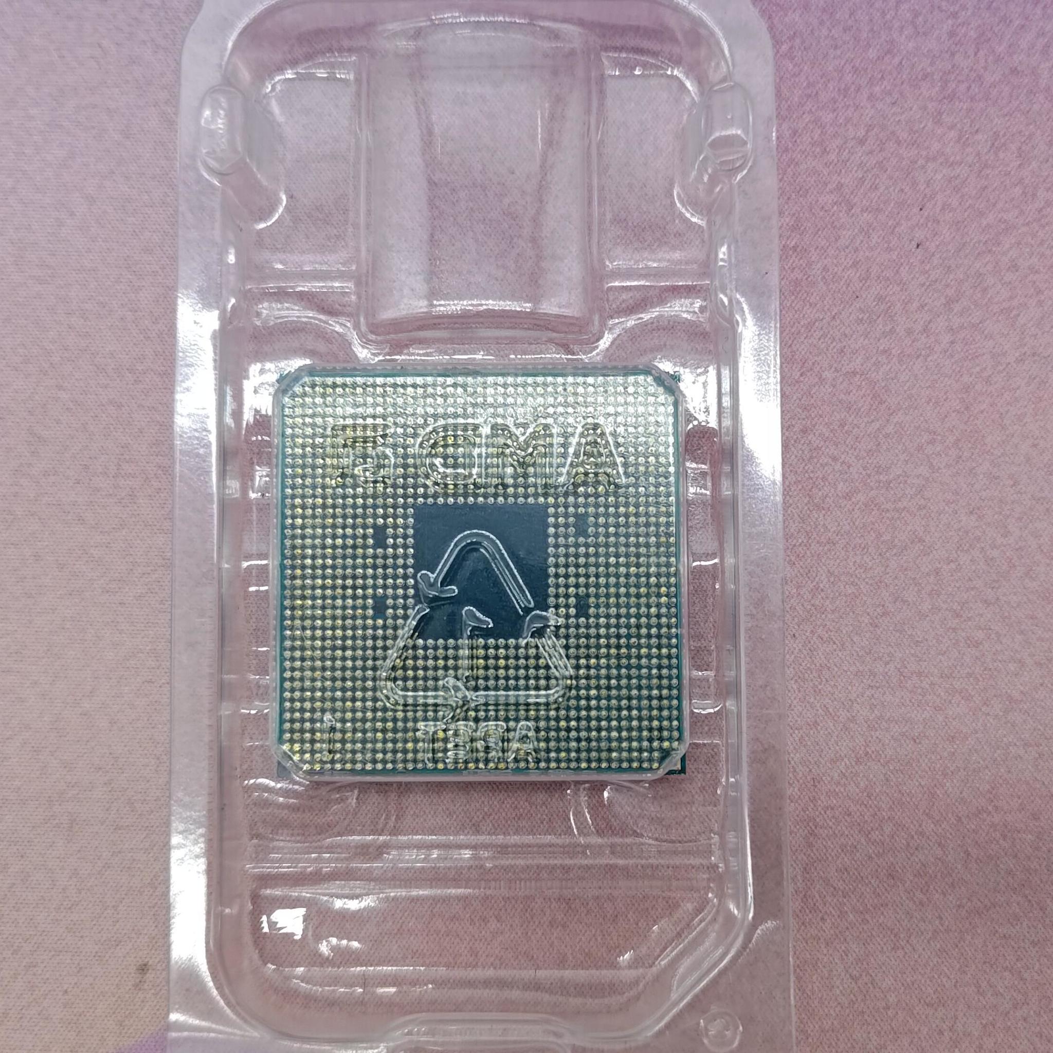 AMD Ryzen 5 1600x Processor
