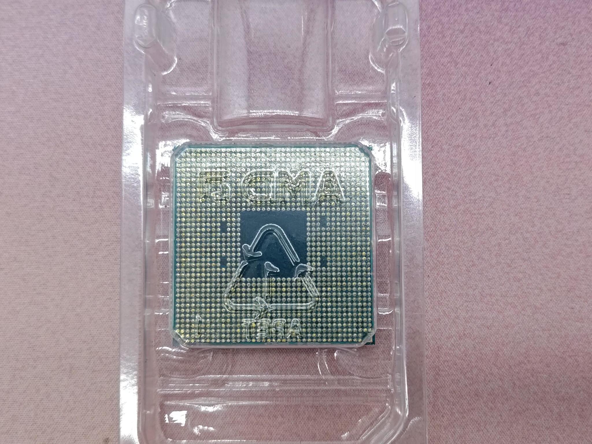AMD Ryzen 5 1600x Processor