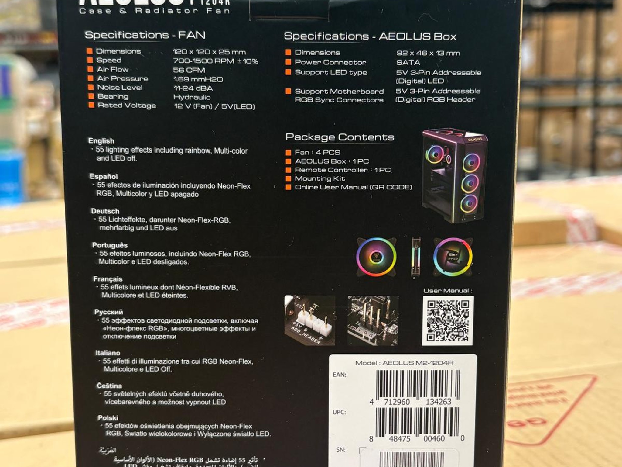 Brand New In Box - FAN | GAMDIAS 120mm X4 Fan RGB AEOLUS M2-1204R
