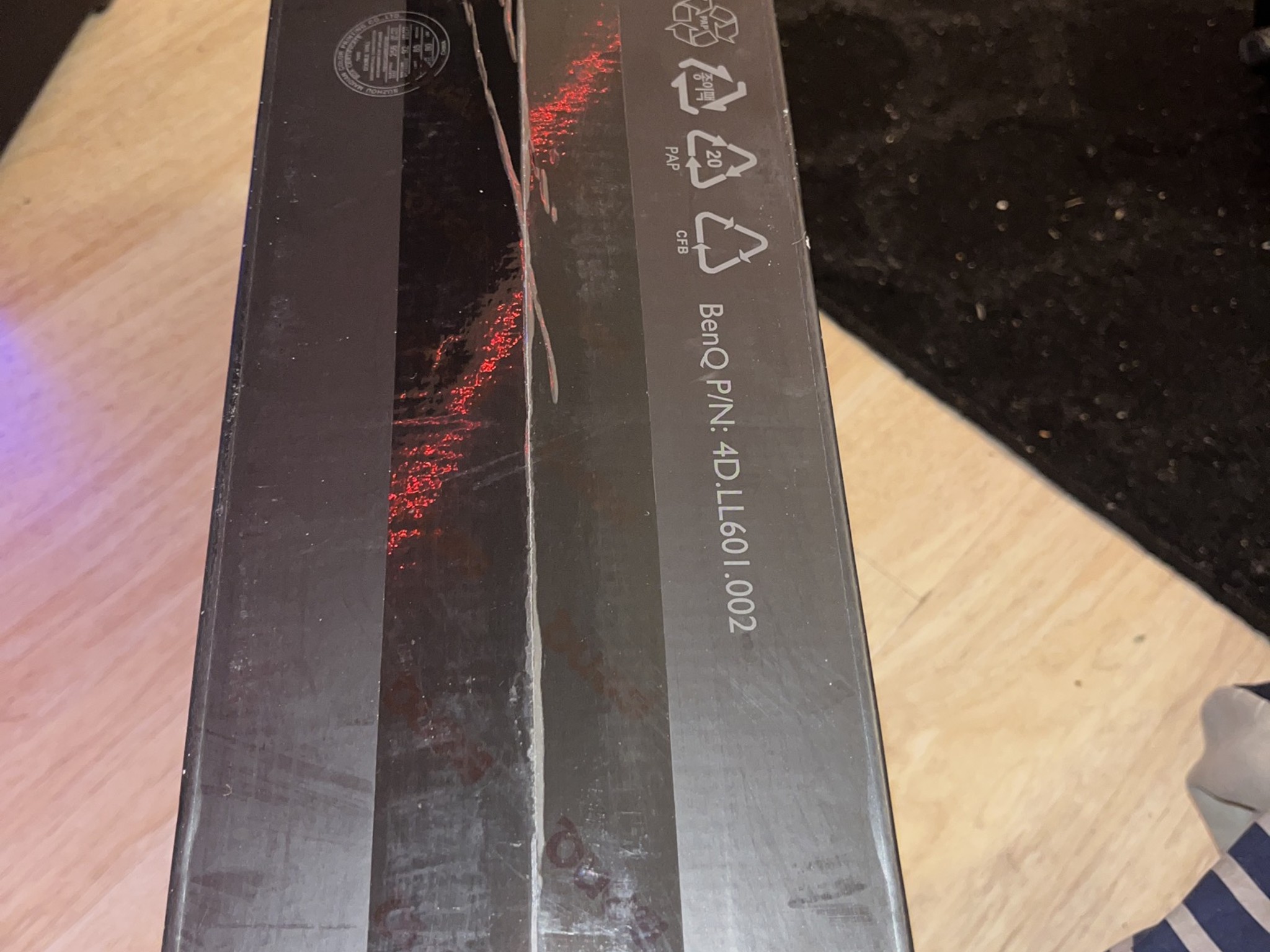 Benq 165hz monitor ex240n