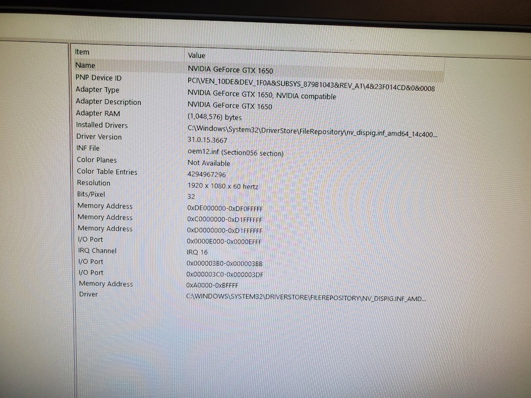 Ultrabudget Office Gaming PC