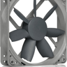 4 Quiet Noctua NF-S12B redux-1200 PWM High Performance Cooling Fans, 4-Pin (120mm, Grey) (Like New)