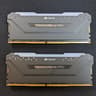 Corsair Vengeance RGB Pro 32 gb (2x16) 3600mhz DDR4 Memory
