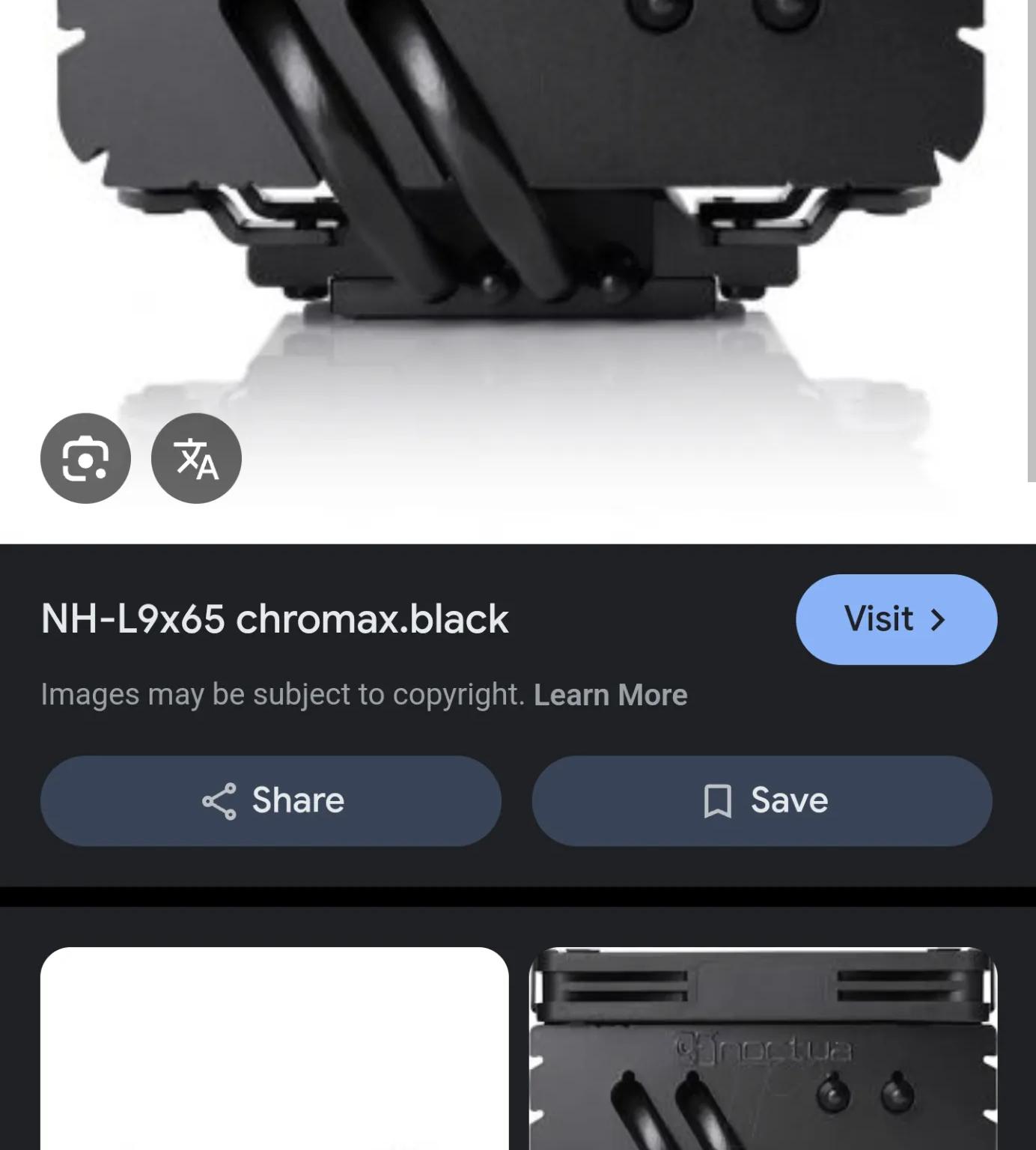 NOCTUA CPUR COOLER