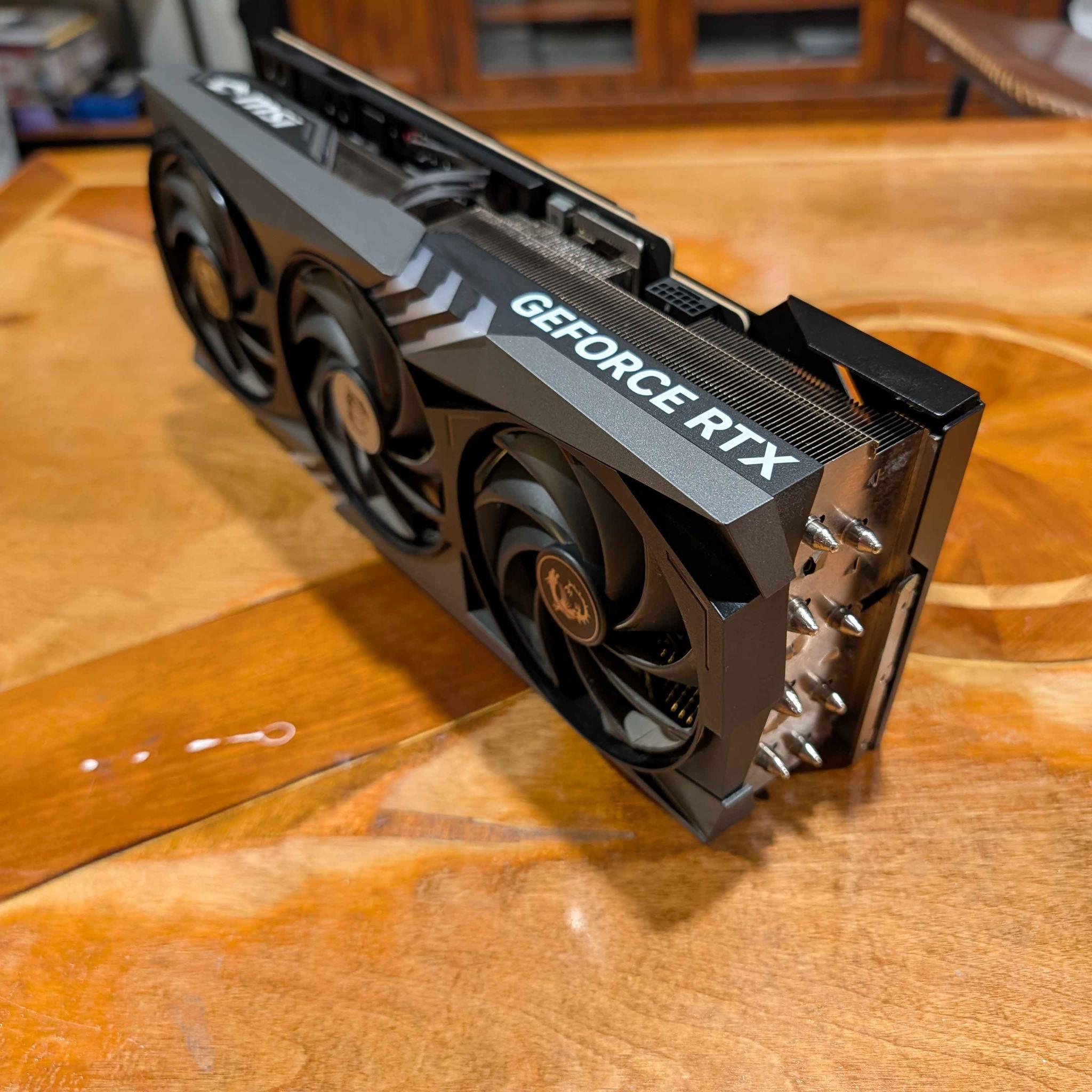 MSI GAMING X TRIO GeForce RTX 4090