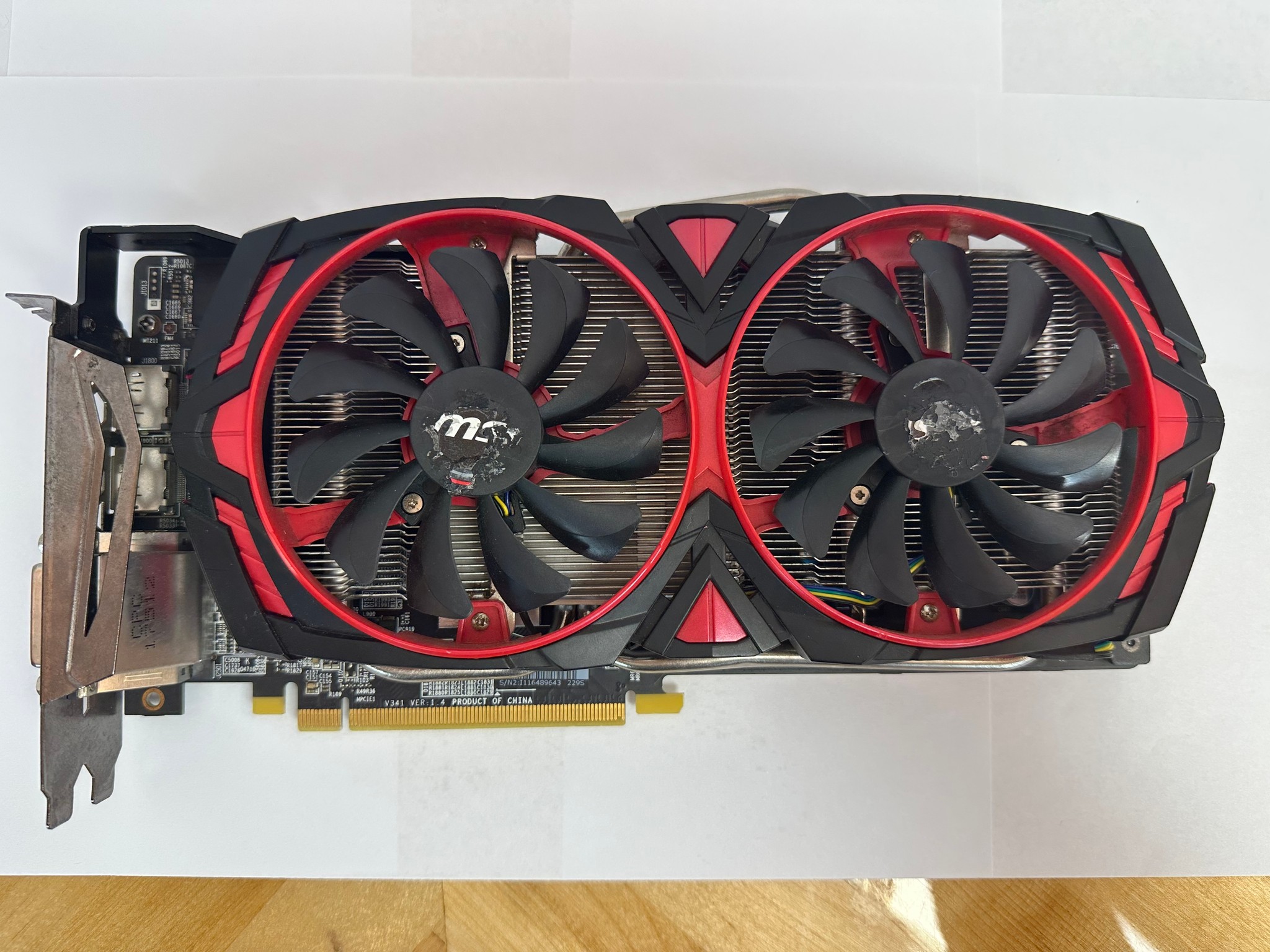 MSI Radeon RX 570 ARMOR 8G