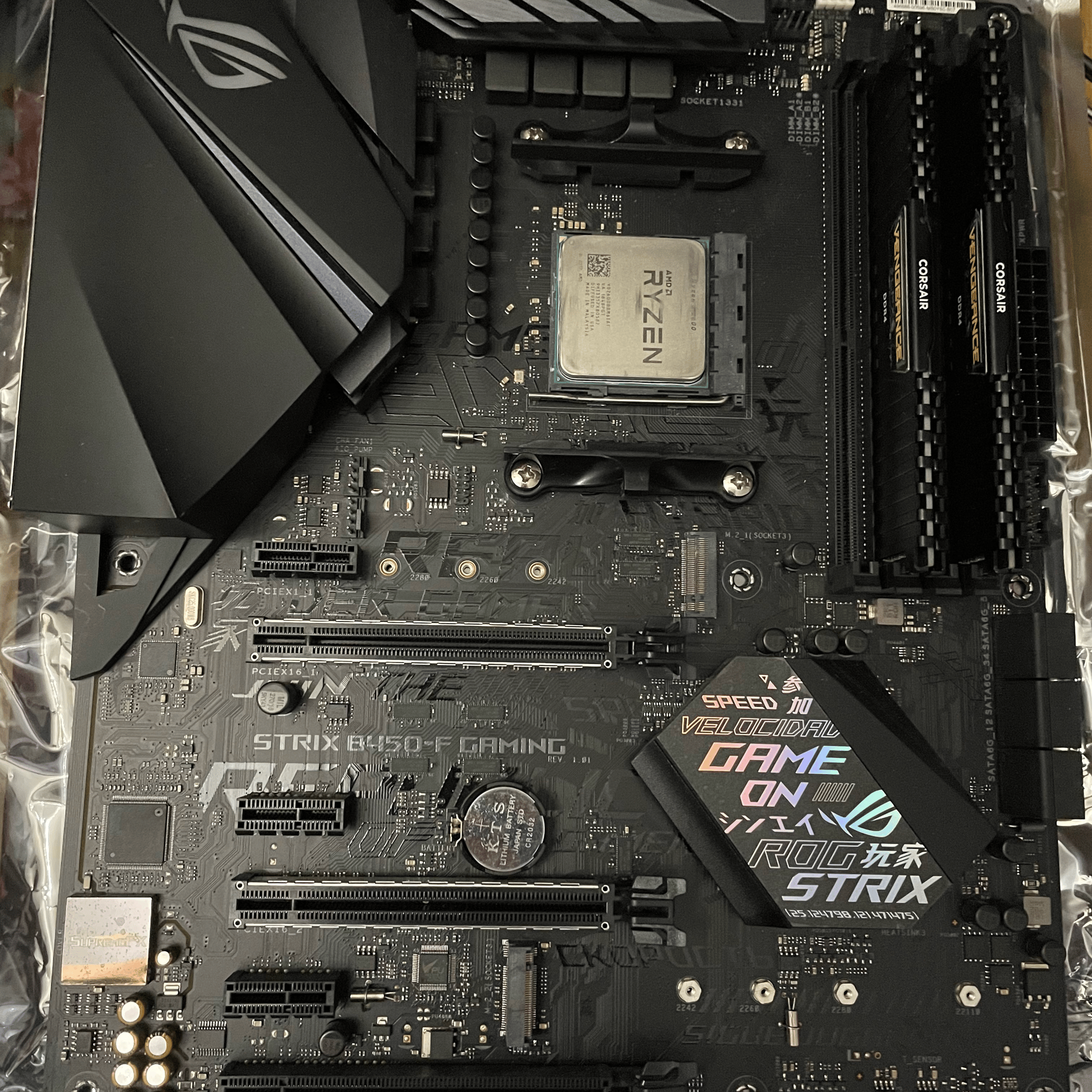 Used Ryzen 5 2600 cpu , ASUS ROG Strix B450-f mobo, and 16gb 3200 Corsair Vengeance LPX ram
