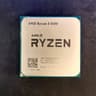 Ryzen 5 5500 | Asus B550M-A WIFI | T-Force Vulcan-Z 16gb DDR4 3200