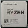 Ryzen 5 2400g