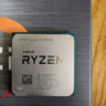 AMD Ryzen 9 5900X CPU 12 Cores 24 Threads 4.8GHz Boost Clock