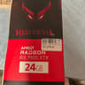 PowerColor AMD Radeon RX 7900 XTX Red Devil Overclocked Triple Fan 24GB GDDR6 PCIe 4.0 Graphics Card