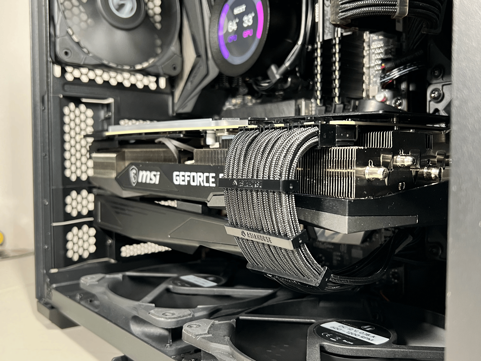 Stealthy - Ryzen 9 5900X | RTX 3090 Gaming PC