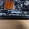 AsRock H110 + Intel Core i7 6700