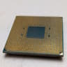 Ryzen 9 3900X 12C/24T Processor