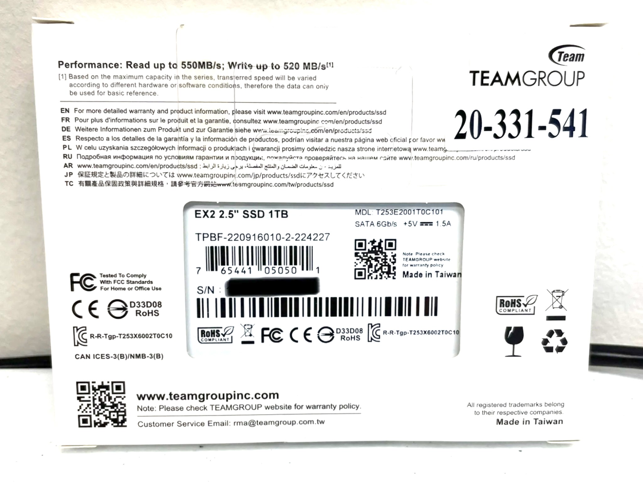 Lot of TeamGroup SSDS