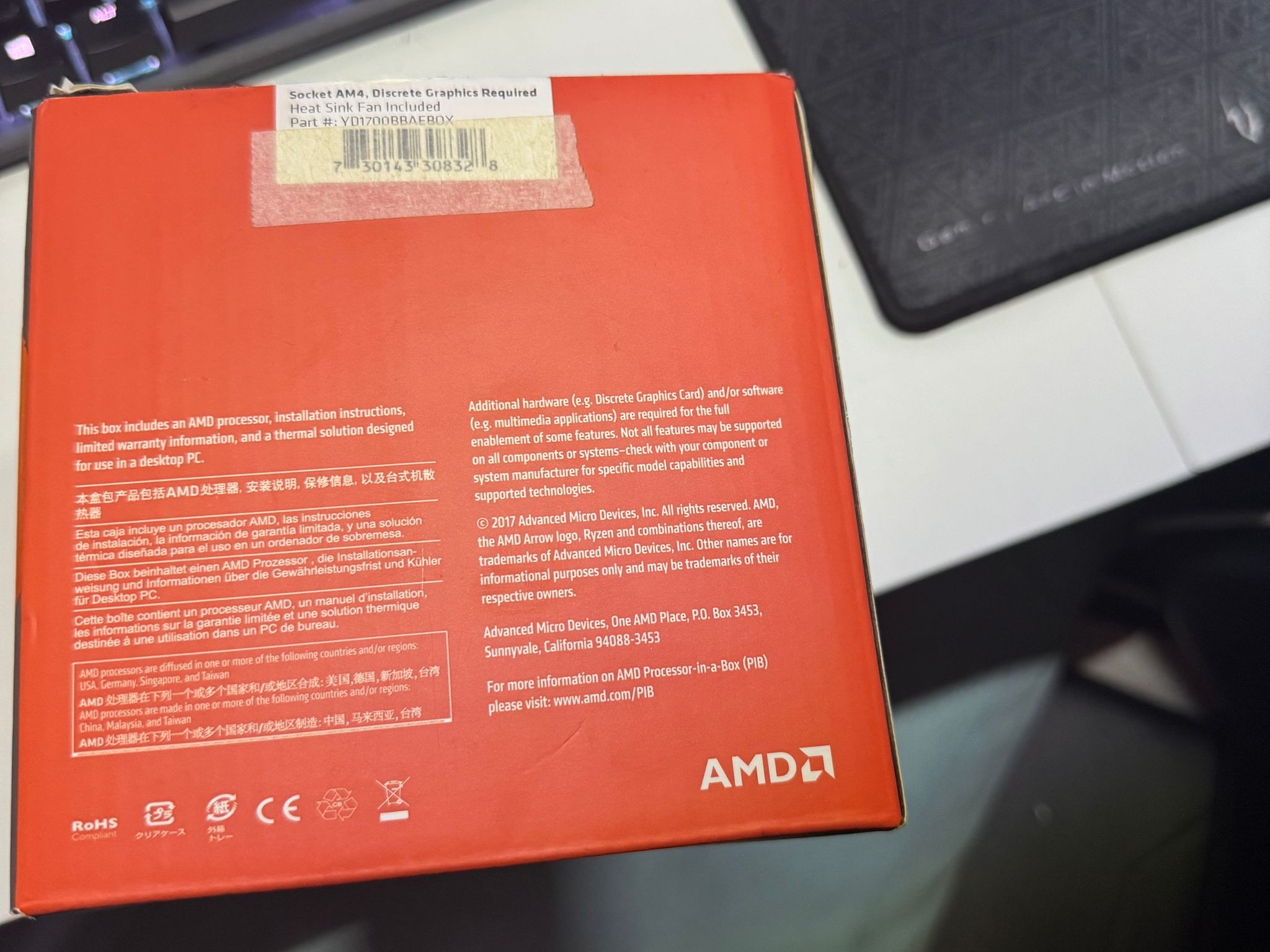 AMD Ryzen 7 1700X BOX ONLY