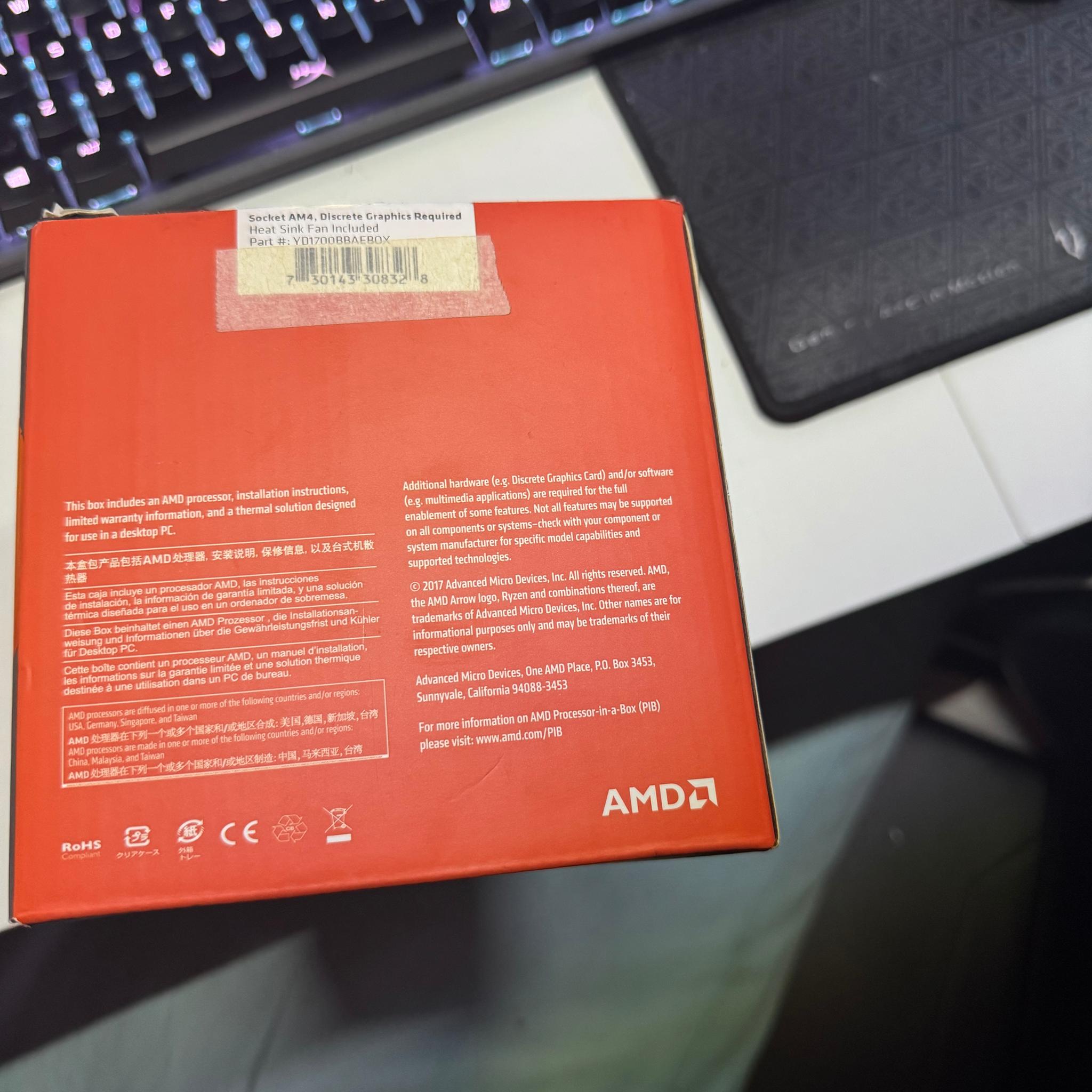 AMD Ryzen 7 1700X BOX ONLY
