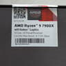 USED! Ryzen 9 7900x!