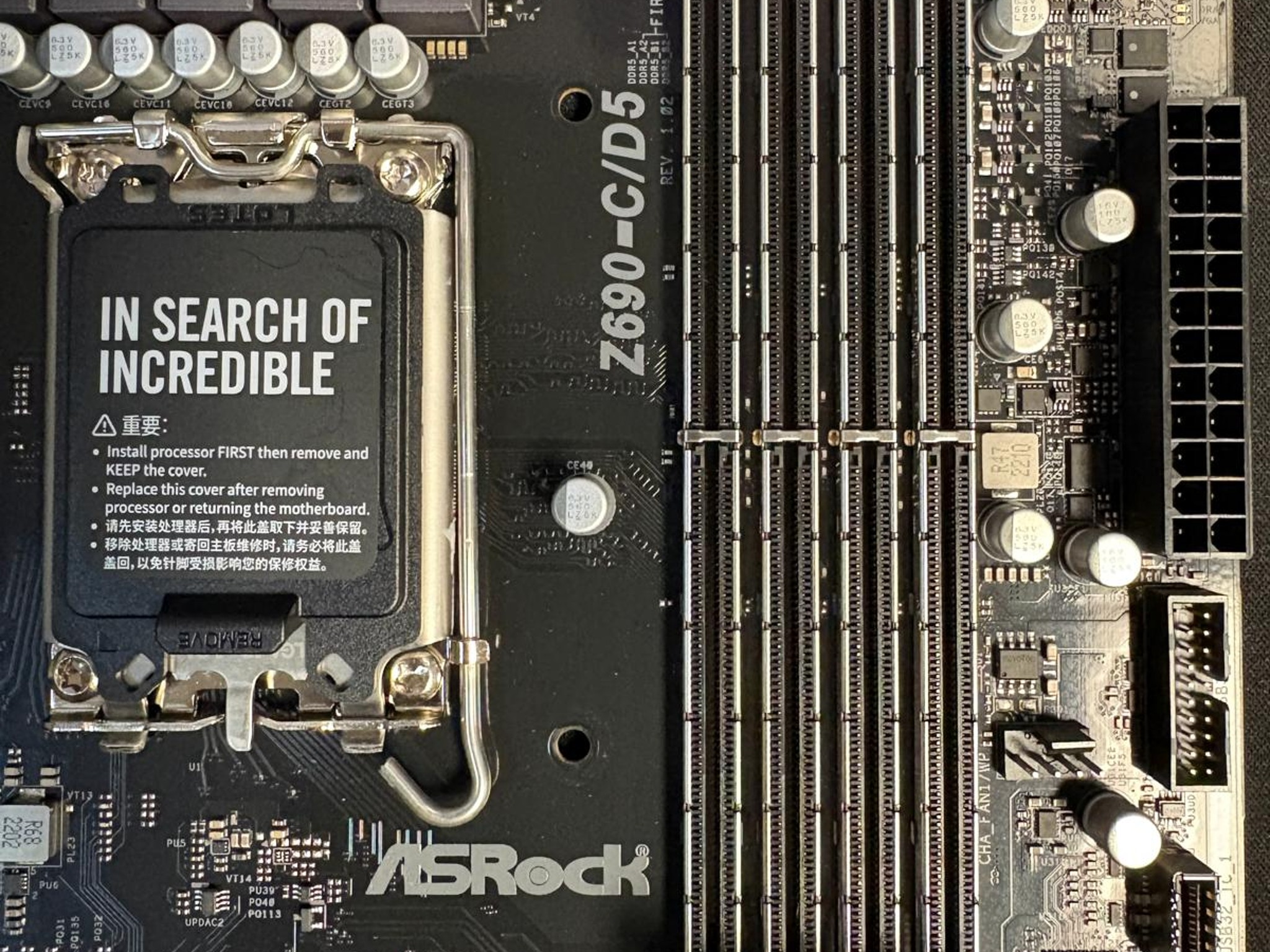 USED & FUNCTION GOOD - ASRock Z690-C/D5