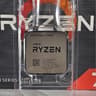 AMD Ryzen 7 5700X AM4