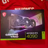 MSI RTX 4090 Gaming Trio