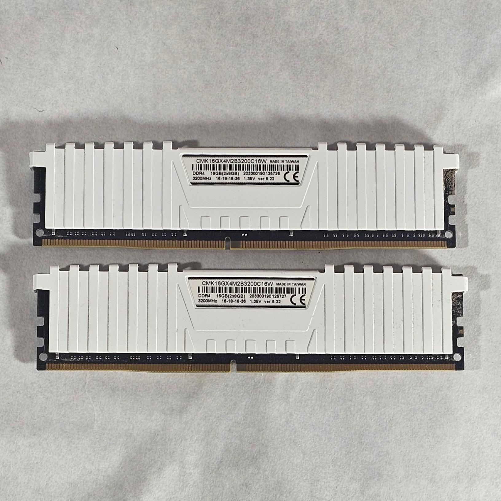 16GB DDR4 (2x8GB) CL16 3200MHz White Corsair Vengeance