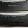 Used Corsair DDR4 16GB