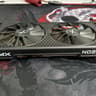 XFX SWFT 210 RX 6600 8GB with Box
