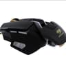 Cougar 700M Customizable Gaming Mouse