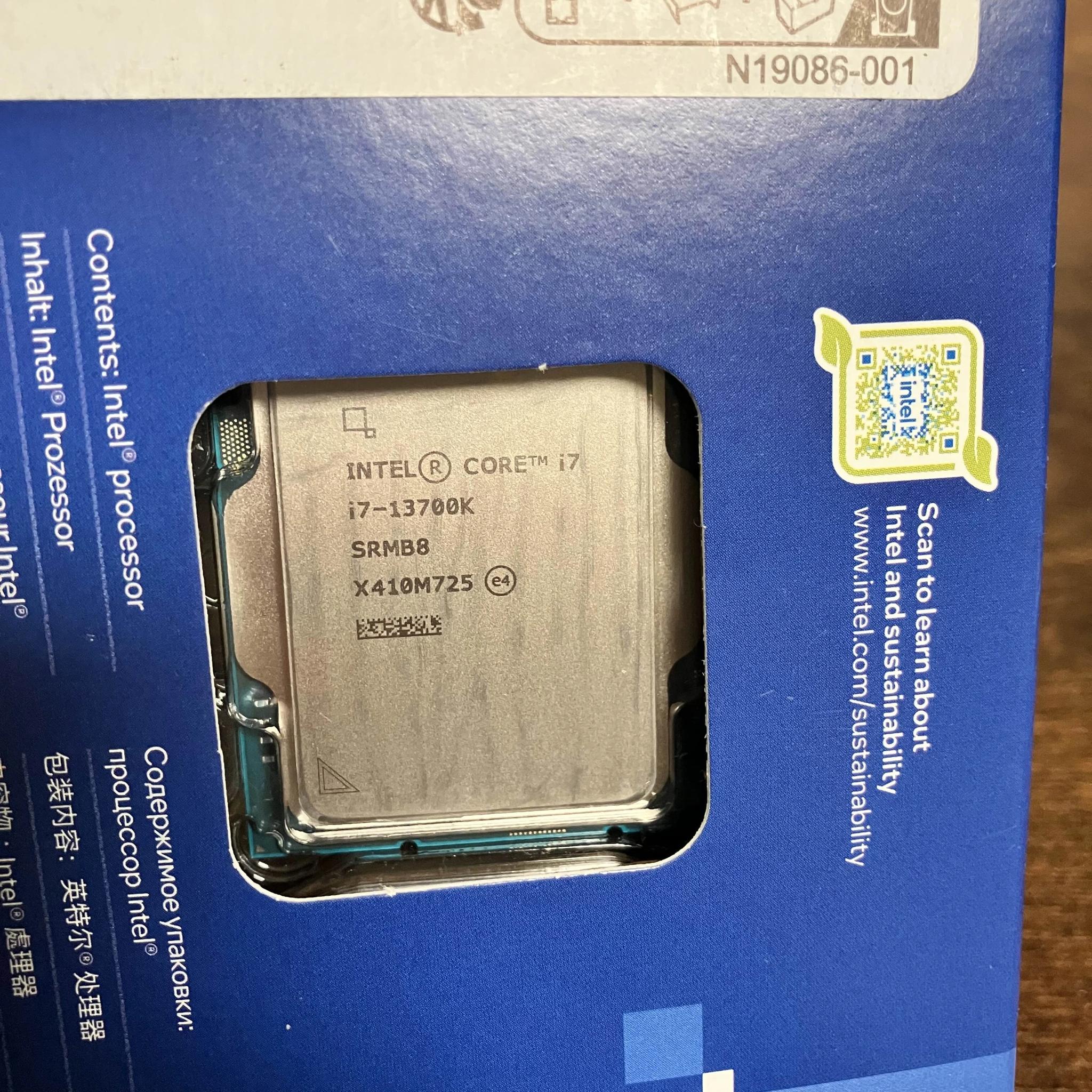 Intel I7 13700k