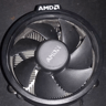 AMD Ryzen 5 1600 65W AM4 Processor with Wraith Stealth Cooler