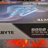 Gigabyte B850 AI TOP ATX AM5 Motherboard