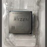 *Bent Pins* Ryzen 5 1600