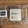 AMD Ryzen 9 3900XT Processor (4.7 GHz, 12 Cores, Socket AM4) 100-000000277